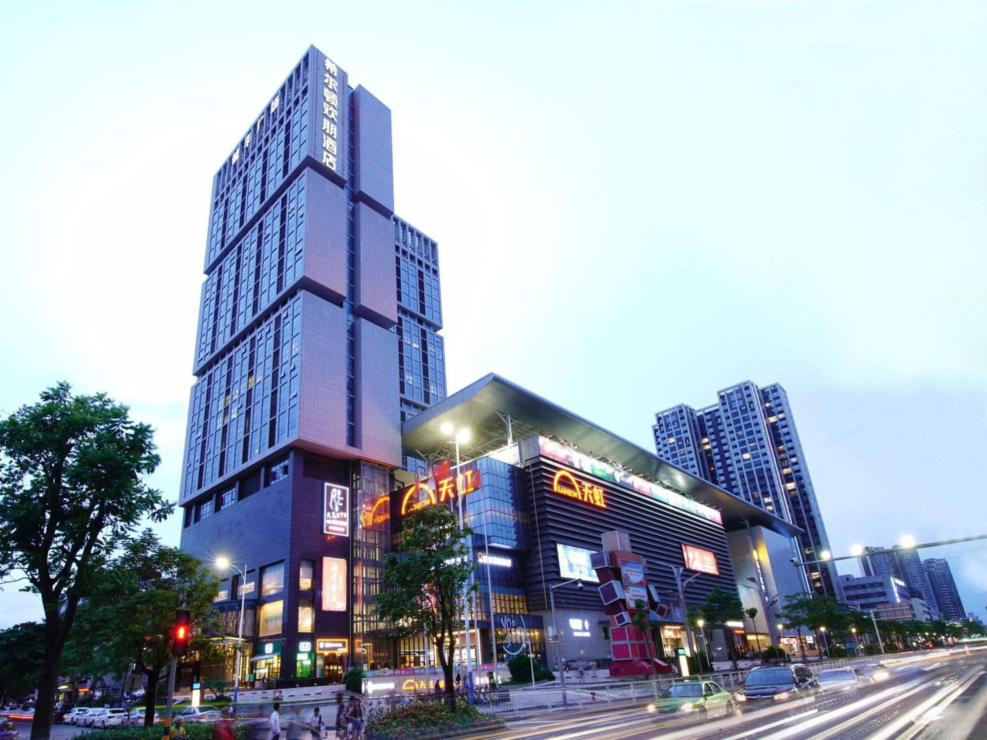 Hampton By Hilton Zhuhai Cheng Feng Plaza Экстерьер фото
