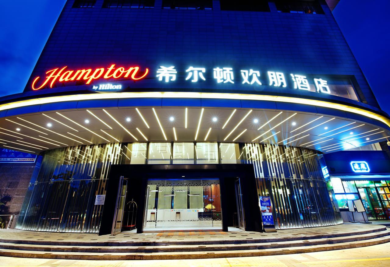 Hampton By Hilton Zhuhai Cheng Feng Plaza Экстерьер фото